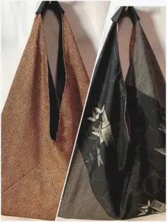 大島紬2柄合わせ×ちりめん三角バッグリバーシブルハンドメイドあずま袋（８４１）