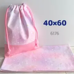 Item thumbnail for item d25bd22a-fef8-4beb-99a9-4b4c9e8a5a6c