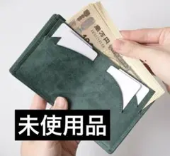 2025年最新】Seasar integralの人気アイテム - メルカリ