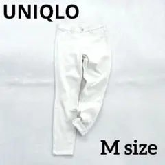 【極美品】ユニクロ ウルトラストレッチクロップドレギンスパンツ 白 M相当✨