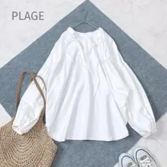 美品✨Plage オックスボリュームブラウス　オーバーサイズ　ボリュームスリーブのサムネイル