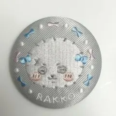 ラッコ ちいかわ刺繍缶バッジ