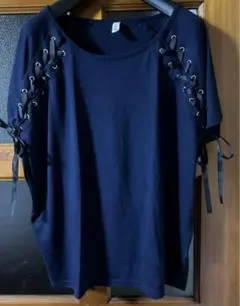 Item thumbnail for item c241af8a-d566-4b6d-b34d-0515bffa558d