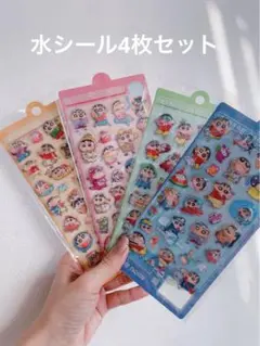 送料込み♡しんちゃん　水シール２点セット