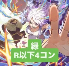 marble@お時間あればプロフ見てくだ様 リクエスト 2点 まとめ商品