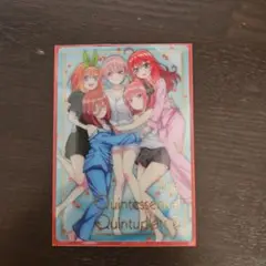 五等分の花嫁コレクションカード