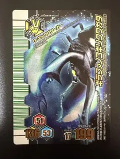 2026年最新】ムシキング ギラファの人気アイテム - メルカリ