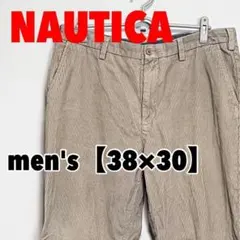 しまちゃん様 リクエスト 2点 まとめ商品