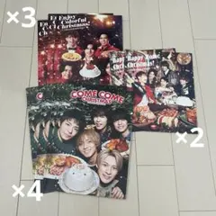 2025年最新】キンプリ セブンイレブンカタログの人気アイテム - メルカリ