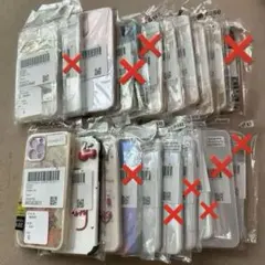 【最終値下げ！！】iPhone用ケース　11点　まとめ売り