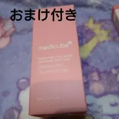 メディキューブ PDRN エクソソームショット2000