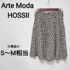 ☆美品　Arte Moda HOSSII S〜М相当 　キュロット　2225