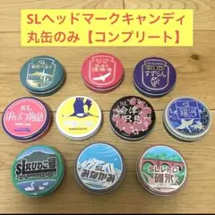 2026年最新】SLばんえつ物語の人気アイテム - メルカリ