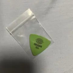 2025年最新】キタニタツヤ ピックの人気アイテム - メルカリ