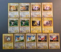 Item thumbnail for item 8c86b65a-7f50-4b4d-8e72-fb06d2c0583d