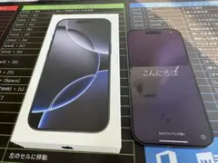 Apple iPhone 16 Pro 本体