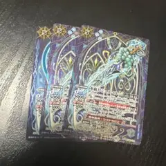 バトルスピリッツ　水覇刀ジュズマルLT