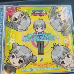 マージャンドリームクラブ　非売品ポスター　当時物 2026年最新】マージャンドリームクラブの人気アイテム - メルカリ