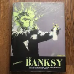 Item thumbnail for item 4cf9e8f2-5823-4e6a-bb95-3308f6d2173e