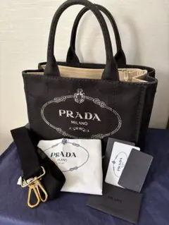 PRADA バッグ カナパS ショルダーストラップ付き