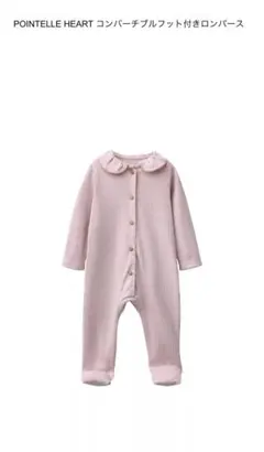 ZARA BABY ロンパース