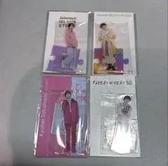 高橋恭平　なにわ男子　なにわのにわ　アイランドストア　アクスタ 4個セット 新品