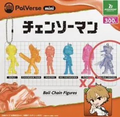 チェンソーマン PalVerse mini  サムライソード 2個セット