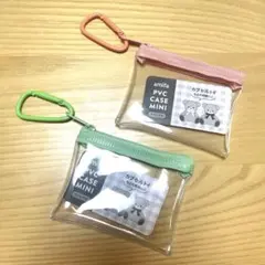 Item thumbnail for item 6519dfb0-5edd-4419-abc0-f7e4891f5ddc