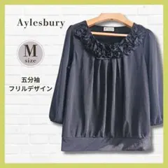 美品✨Aylesbury フリルトップス 黒 M 5分袖 上品 フェミニン