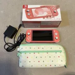 Nintendo Switch Lite コーラル　充電器・ケース付き