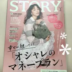 Item thumbnail for item 0d1ee783-ea93-42f5-8d9d-abf52b0bd33b