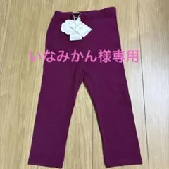 Item thumbnail for item 1a749a4a-0e33-4fc7-8771-86c683f61846