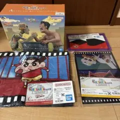【一番くじ】劇場版クレヨンしんちゃん vol.2 名作シネマズ 4点セット