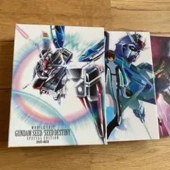 2026年最新】ガンダムseed destiny dvd boxの人気アイテム - メルカリ