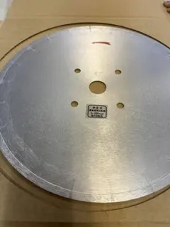 Item thumbnail for item 474d508d-dc3a-4ec9-b85c-15451c4994ea