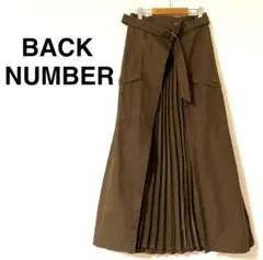 【新品】BACK NUMBER 3wayカーゴスカート プリーツ ロングスカートのサムネイル