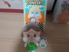 CRY BABY Sunset Concert DIM GREEN