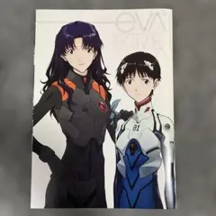シン・エヴァンゲリオン　映画入場者特典グッズ