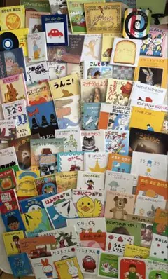0歳児〜幼児向け 絵本87冊 福音館 くもん推薦図書、ベストセラー多数