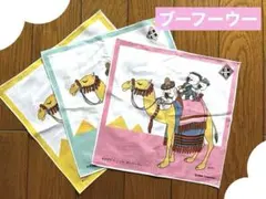 アニメキャラクターハンカチ まとめ売り 11枚 新品未使用 昭和レトロ 2026年最新】昭和アニメハンカチの人気アイテム - メルカリ
