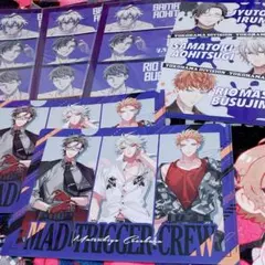 N*a様 ヒプノシスマイク MAD TRIGGER CREW クリアファイルセッ