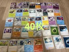 2026年最新】ポケモンカード 大量まとめ売りの人気アイテム - メルカリ