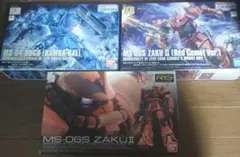 ガンプラ 未組み立て　まとめ売り