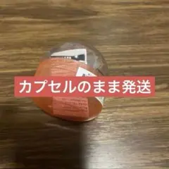 西畑大吾　なにわ男子のめじるしチャーム　2026 VoyAGE 1stDOME