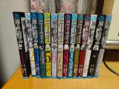 デスノート（DEATH NOTE）全巻セット+短編集