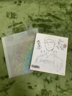 Item thumbnail for item 9e56f001-5b6c-49ee-9a49-a1ad56819632