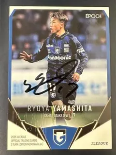 2025年最新】Soccer サインカードの人気アイテム - メルカリ