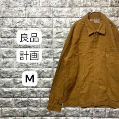 良品計画　無印良品　MUJI 長袖シャツ　綿100% 厚手　M 茶色のサムネイル
