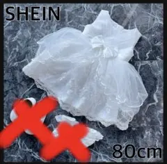 Item thumbnail for item 5846bb75-fa6f-464c-a43e-1b01c7217f33