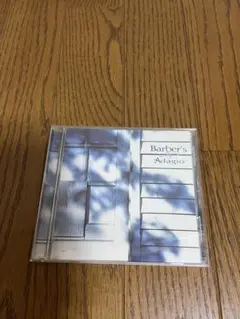 Item thumbnail for item 92f7c4b1-47bb-4d7e-8eb1-adbc0318ed1a